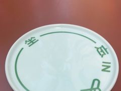 -一坐一忘云南菜(三里屯店)
