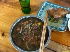 -老火车站牛肉粉