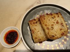 香煎腊味萝卜糕-禄运茶居·手工点心(同和店)