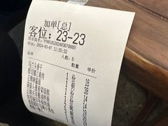 -苏小柳点心·手作小笼包(康桥分院)