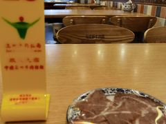 -马艾萨中国兰州牛肉拉面(劲松店)