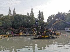 -汇龙潭