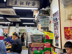 -新武二广福潮粉面食馆(哥英布拉街)