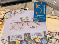 -世纪大明眼镜·蔡司战略授权店(汉街店)