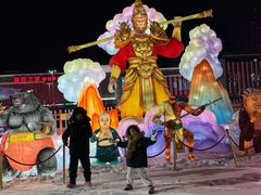 -沈阳奥体冰雪嘉年华