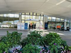 -德宏芒市国际机场