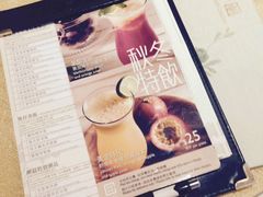 -翠园(荃新天地店)