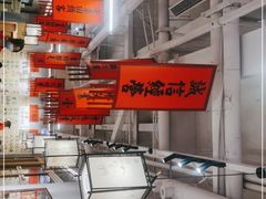 -赵美丽重庆火锅(西安直营总店)