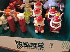 -星巴克(天津工华道智慧山店)