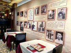 -太平馆西餐厅(北京路店)
