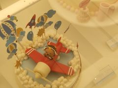 -好利来(桃源店)