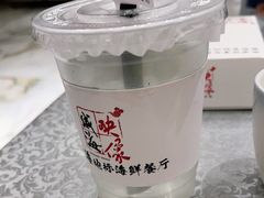 -映像威海·海鲜味道(经区店)