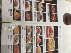 -大鸭梨烤鸭店(花园村店)