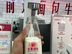 -红星前进面包牛奶公司(五道口购物中心店)