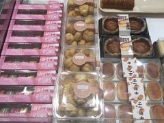 -格瑞思动物奶油生日蛋糕(园区永旺店)