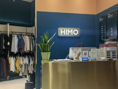 -海马体照相馆(北京朝阳大悦城店)