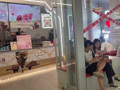 -DQ·蛋糕·冰淇淋(通州万达店)