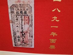 -松鹤楼面馆(清河万象汇店)