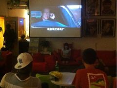 iphone_upload_pic-拖板鞋咖啡旅行酒店(春熙路地铁站店)