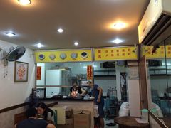 -沙湾姜埋奶(兴新包店)
