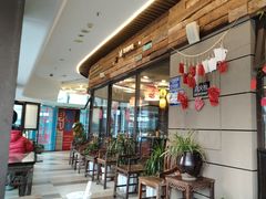 -阿嫂印象·民间江湖菜(大学城店)