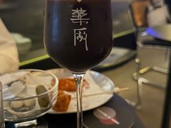 -MEDISN·药厂