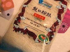 龙口&nbsp;粉丝-盒马鲜生(莱蒙都会店)