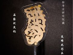 -盘龙城遗址博物院