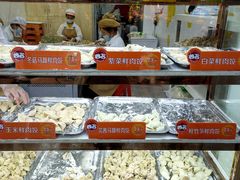 -炳记云饺(德政总店)