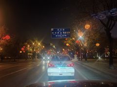 -大唐不夜城-开元广场