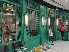 -潮粥荟·潮汕砂锅粥(槐房万达店)