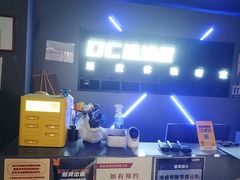 -DC逃逃屋沉浸剧情密室(南京东路步行街店)