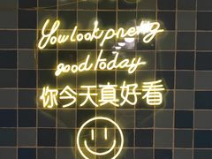 -东鑫记港式茶餐厅(南京东路店)