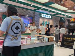 -老鼎丰(靖宇街总店)