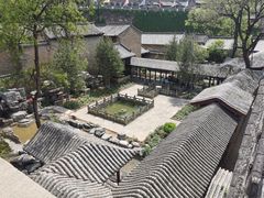 -皇城相府