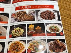 -金掌勺·锅包肉(广渠门店)