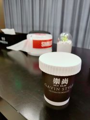 -崇尚GAVIN STYLE