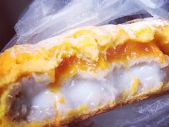 南瓜嘟嘟包-奈雪的茶(亨特国际广场店)