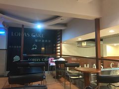 -绿叶居烘焙·面包·蛋糕(富都店)