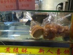 家乡牛耳仔-津嘉蛋糕坊(西华路店)