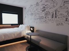 -苏州观前平江CitiGO欢阁酒店