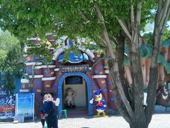 -水上乐园·欢乐世界