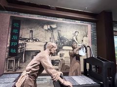 -柳州工业博物馆