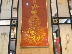 -南八仙·老上海味道(南京东路店)