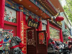 -葛记焖饼(伏牛路店)