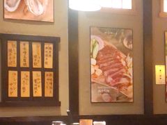 -yokocho上横町·日本食街(深业上城店)