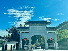 -广州市帽峰山景区