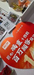 点击看大图 -丽减美瘦吧·瘦身塑形