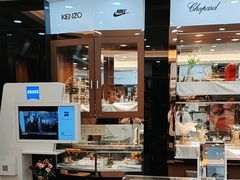 -锦泉眼镜视光体验中心(环市西路店)