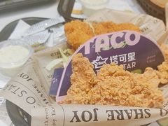 -TACO STAR 塔可星(下沙宝龙店)